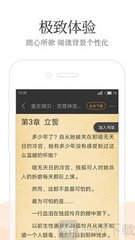 五大联赛投注app